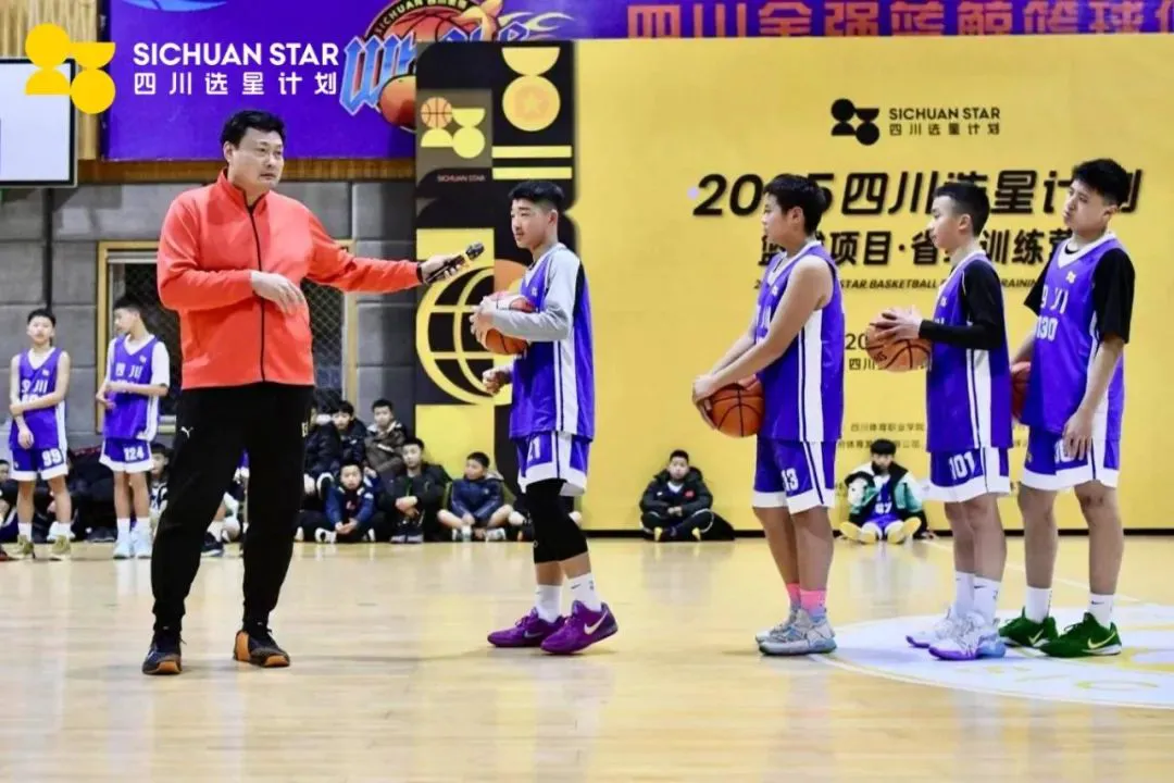 如何从篮球传说的故事中获得训练灵感_2
