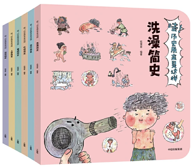7岁儿童篮球基础训练计划方案_0